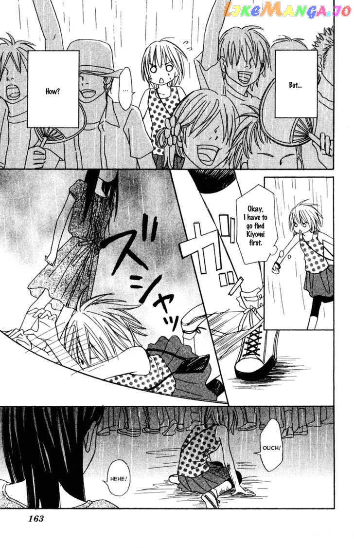 Nousatsu Rock Shounen chapter 8 - page 28