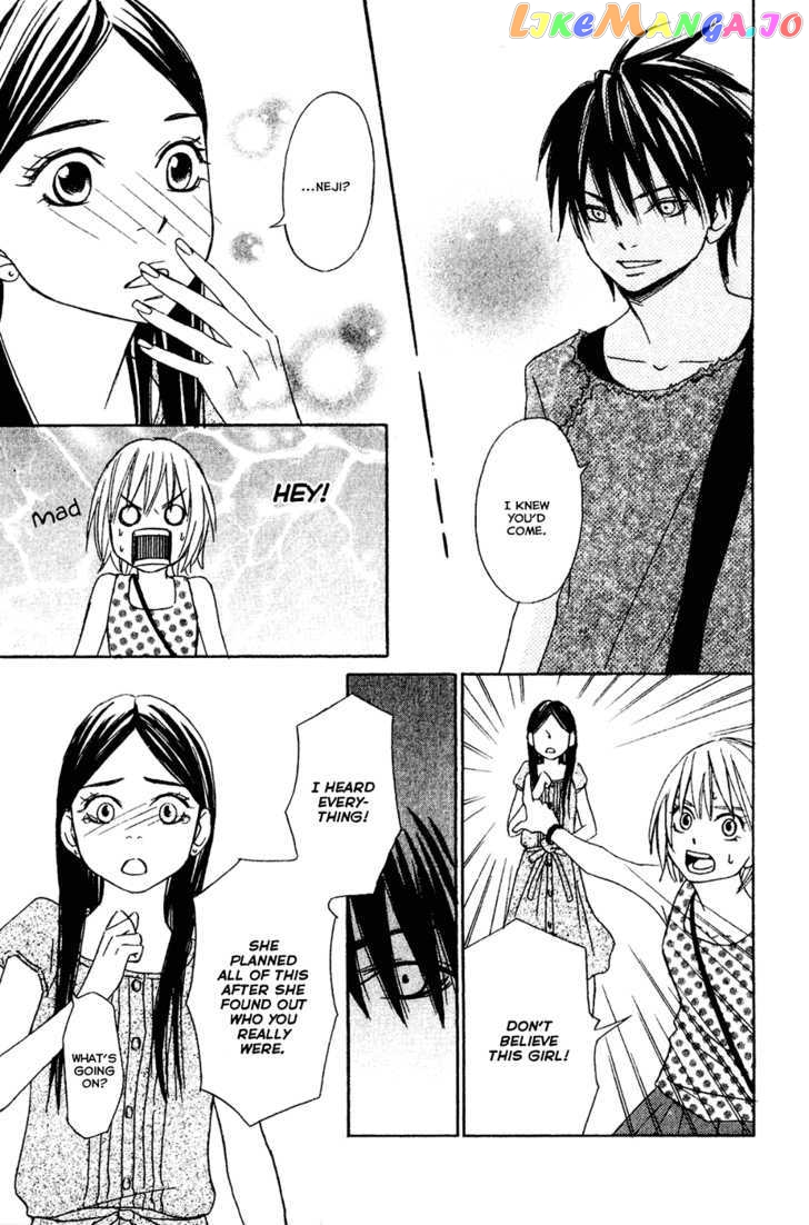 Nousatsu Rock Shounen chapter 8 - page 30