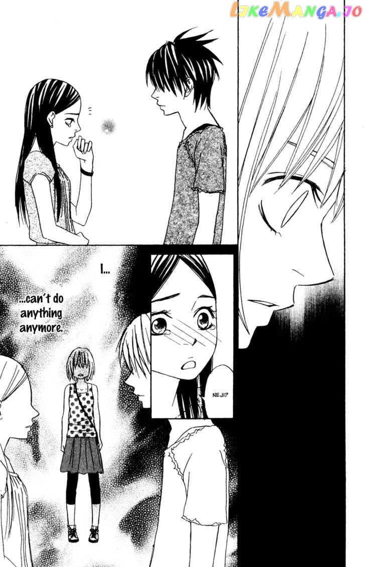 Nousatsu Rock Shounen chapter 8 - page 32