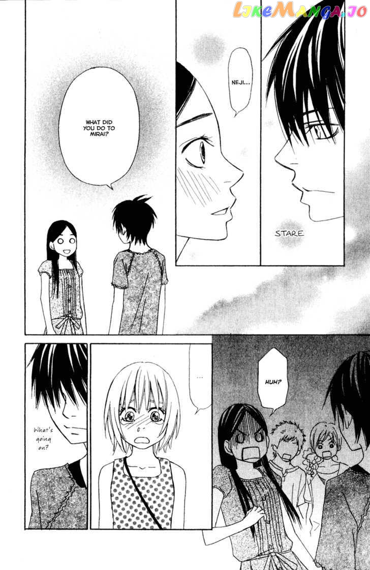 Nousatsu Rock Shounen chapter 8 - page 33