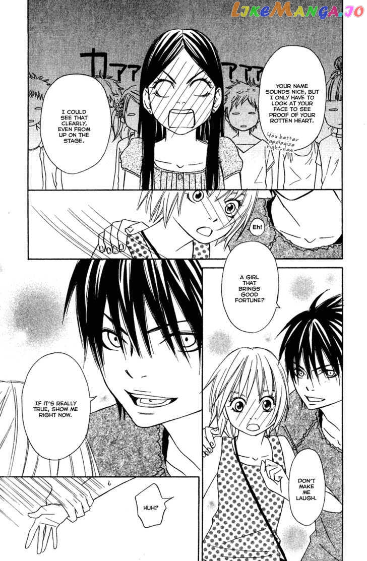 Nousatsu Rock Shounen chapter 8 - page 34