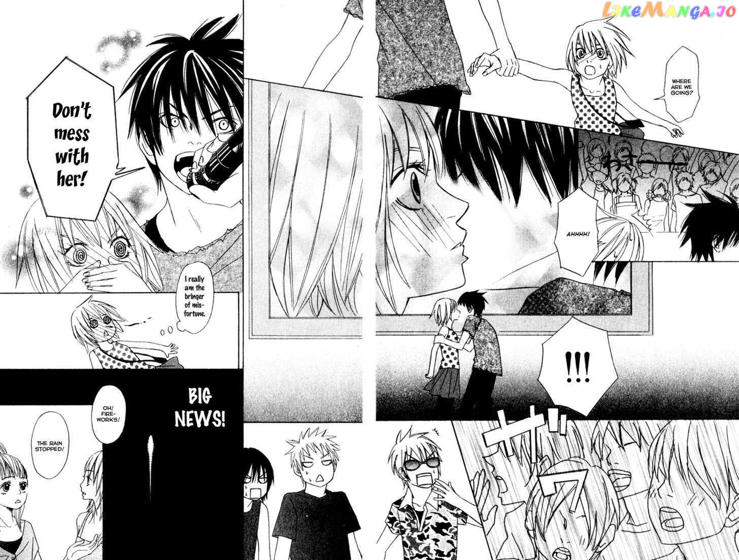 Nousatsu Rock Shounen chapter 8 - page 35