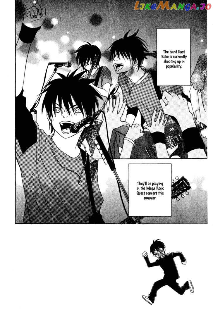 Nousatsu Rock Shounen chapter 8 - page 5