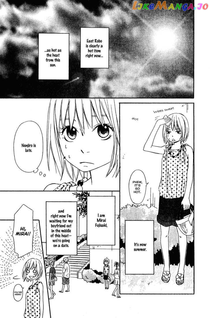 Nousatsu Rock Shounen chapter 8 - page 6
