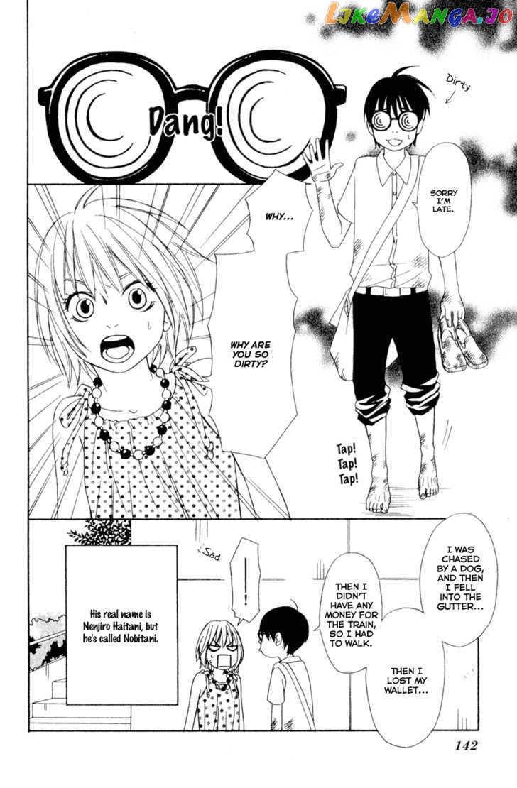 Nousatsu Rock Shounen chapter 8 - page 7