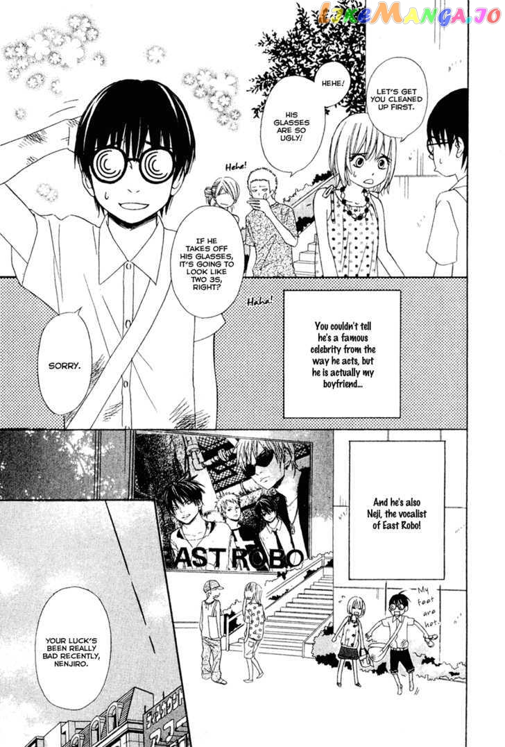 Nousatsu Rock Shounen chapter 8 - page 8