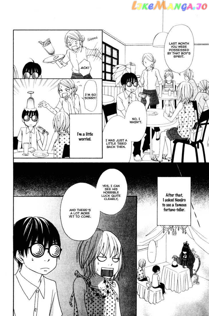 Nousatsu Rock Shounen chapter 8 - page 9