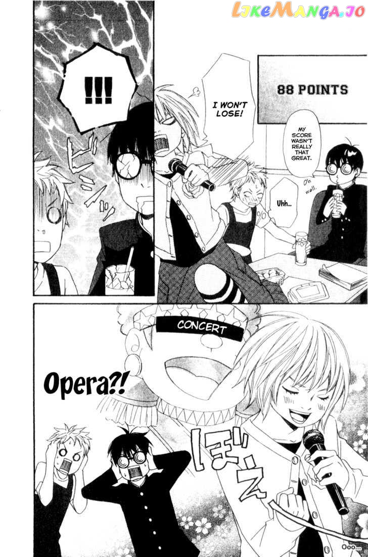 Nousatsu Rock Shounen chapter 8.5 - page 10