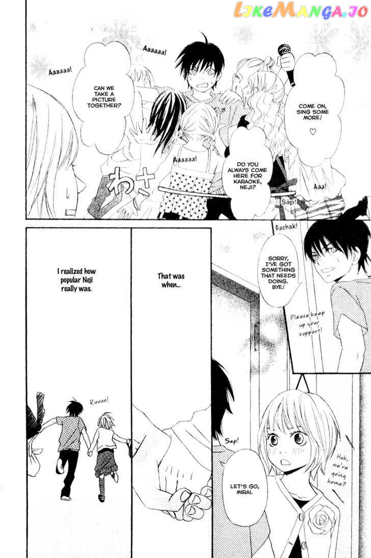 Nousatsu Rock Shounen chapter 8.5 - page 16