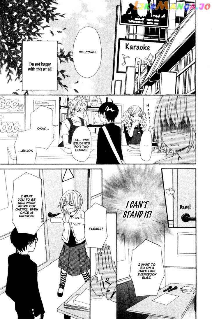 Nousatsu Rock Shounen chapter 8.5 - page 7