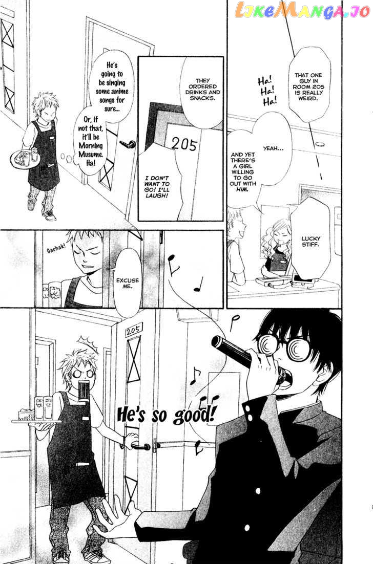 Nousatsu Rock Shounen chapter 8.5 - page 9