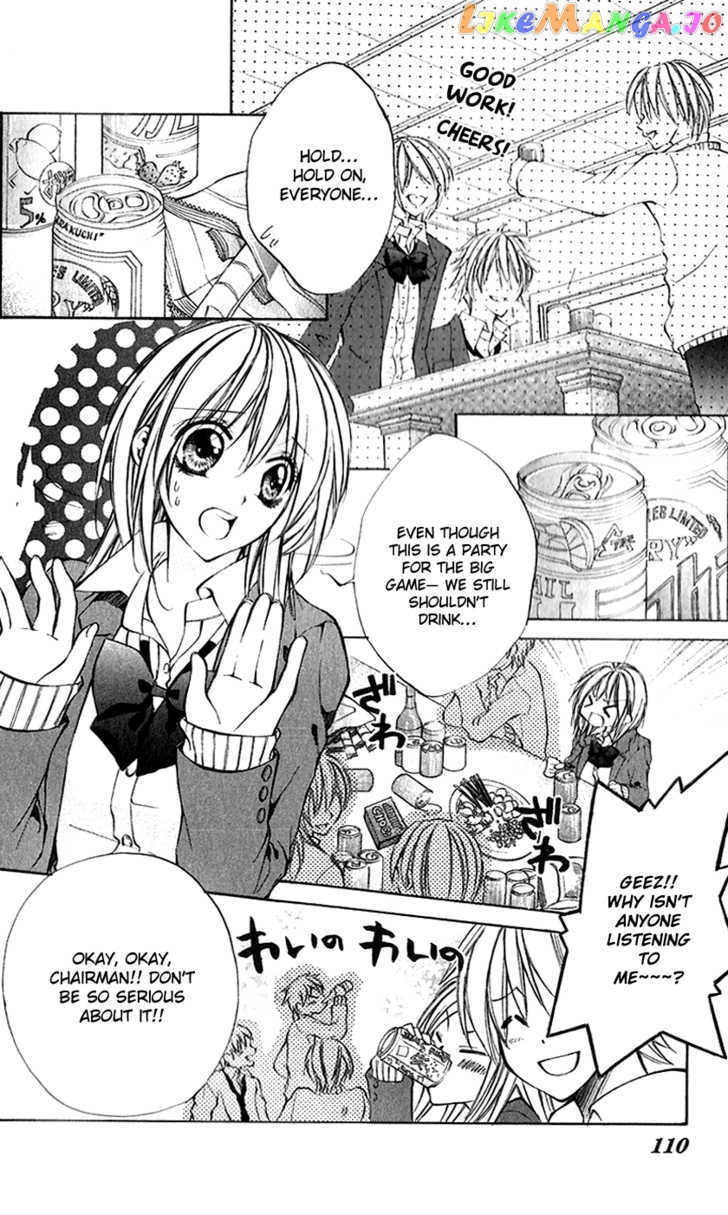 Houkago, Seifuku O Nui De chapter 3 - page 2