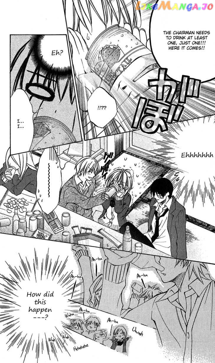 Houkago, Seifuku O Nui De chapter 3 - page 3
