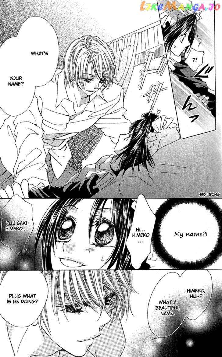 Houkago, Seifuku O Nui De chapter 5 - page 10