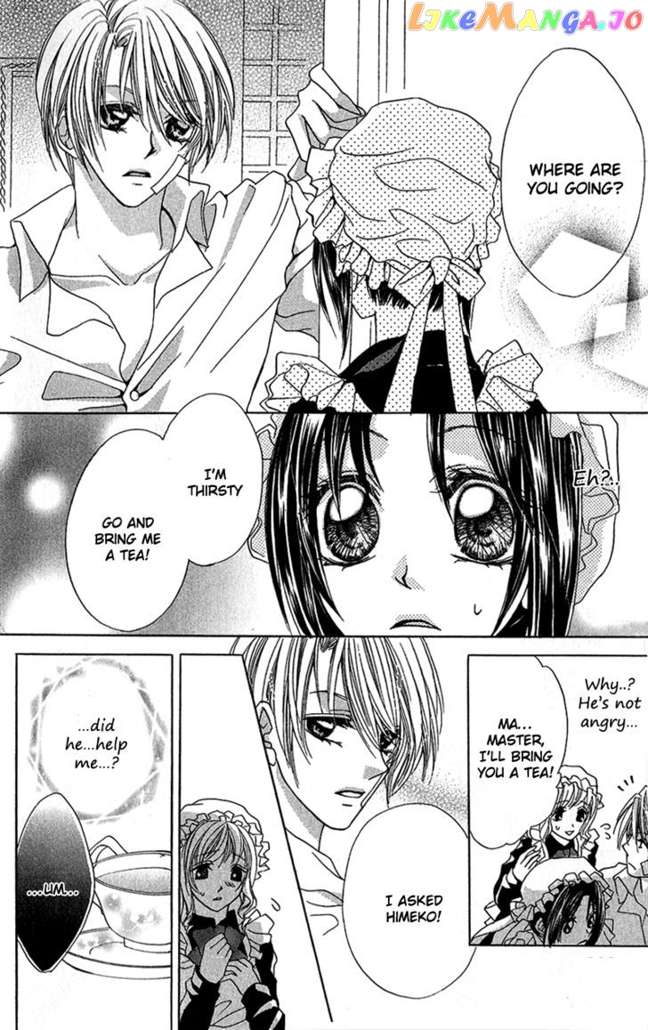 Houkago, Seifuku O Nui De chapter 5 - page 13