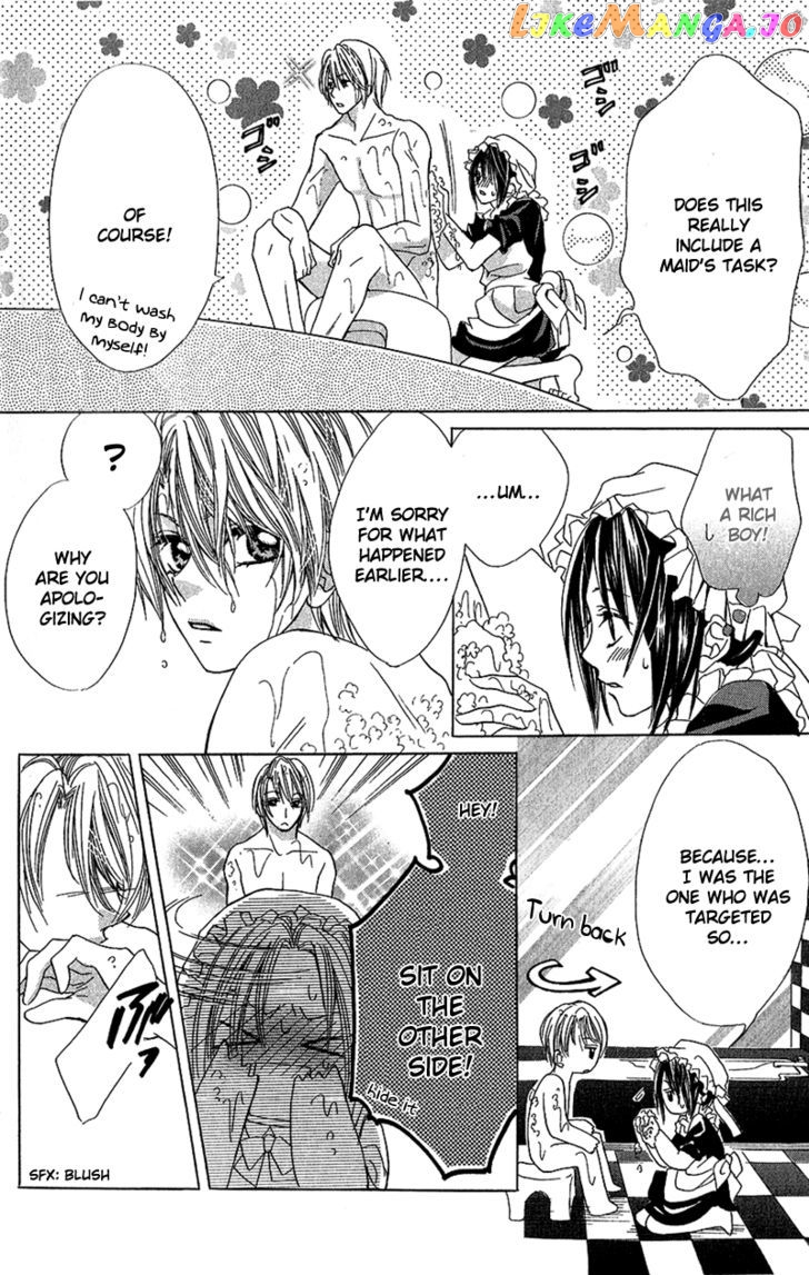 Houkago, Seifuku O Nui De chapter 5 - page 19