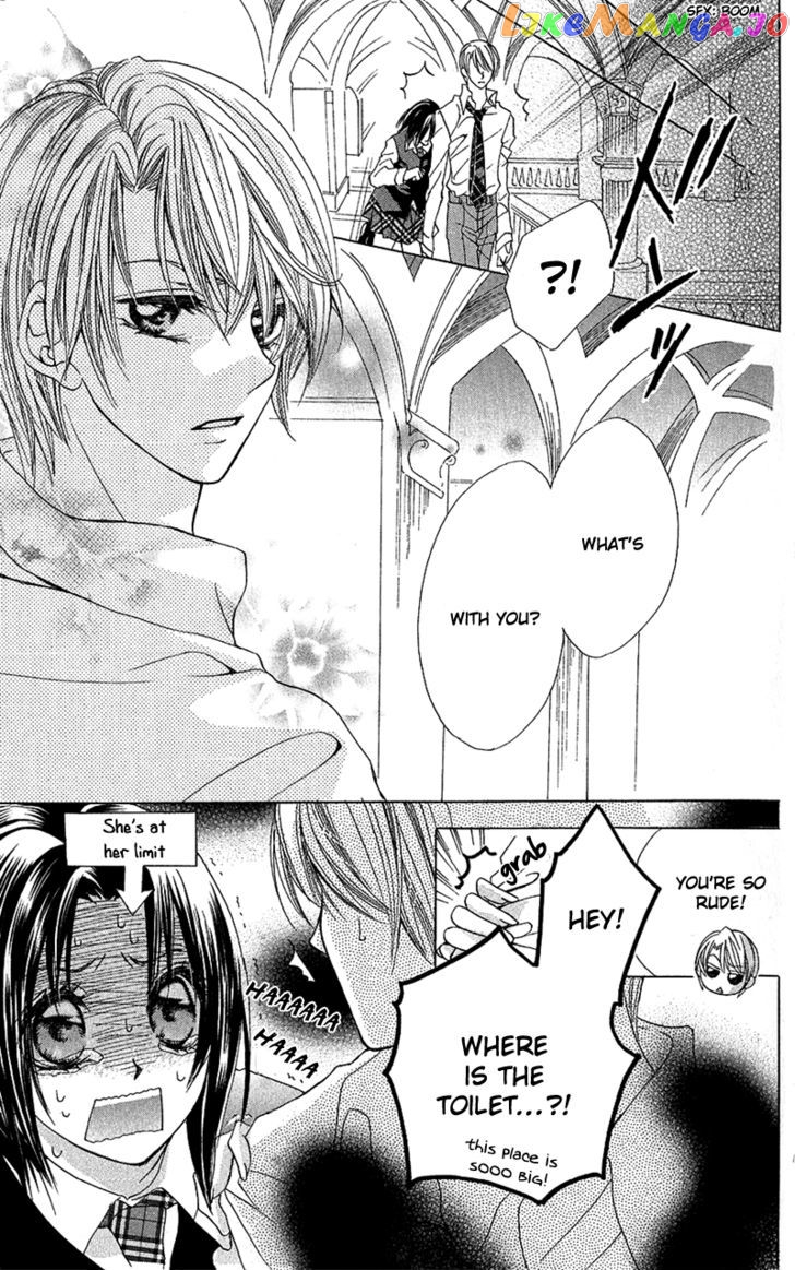 Houkago, Seifuku O Nui De chapter 5 - page 6