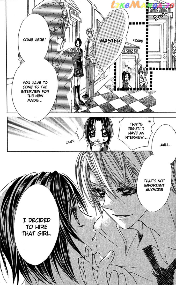 Houkago, Seifuku O Nui De chapter 5 - page 7
