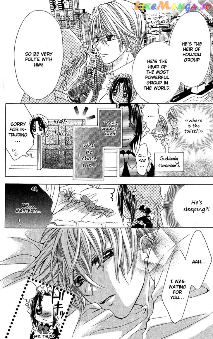 Houkago, Seifuku O Nui De chapter 5 - page 9