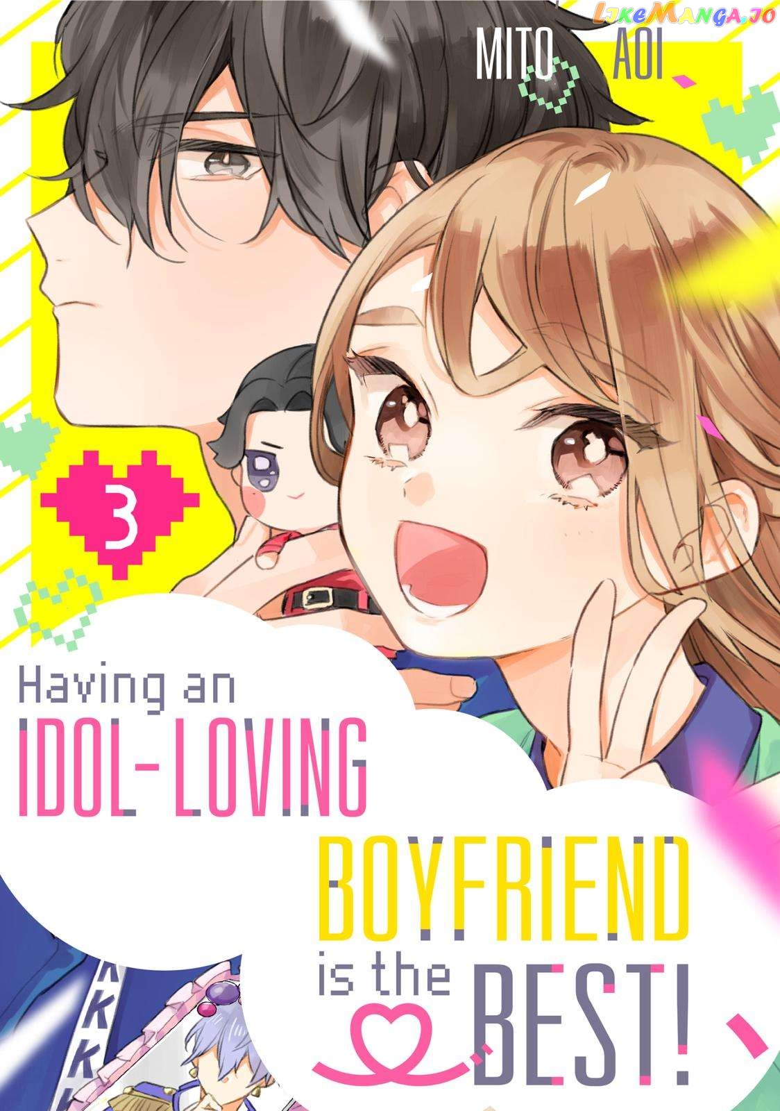 Having an Idol-Loving Boyfriend is the Best chapter 13 - page 1