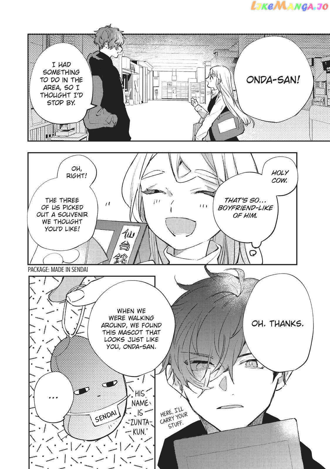 Having an Idol-Loving Boyfriend is the Best chapter 13 - page 23