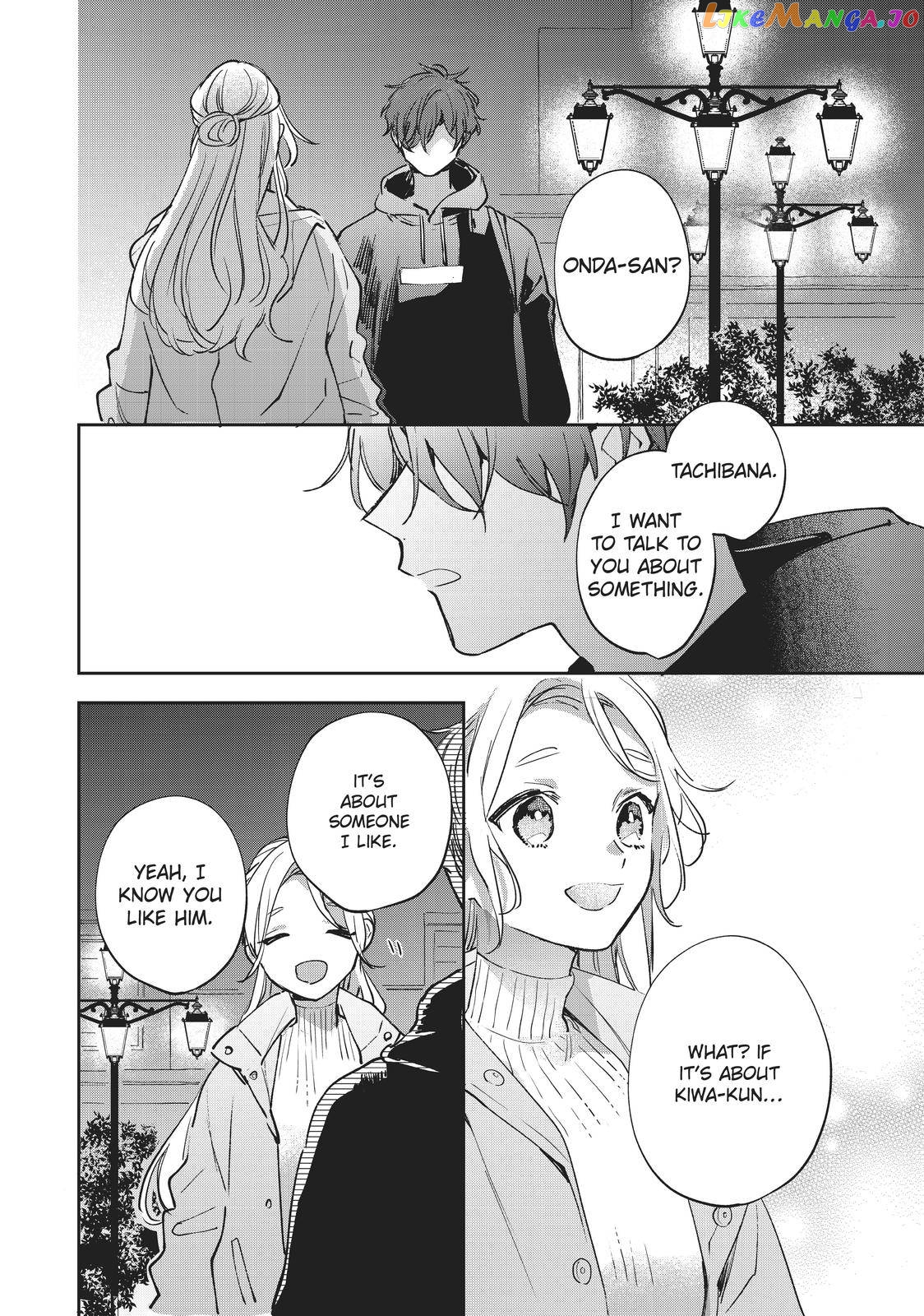 Having an Idol-Loving Boyfriend is the Best chapter 1 - page 21
