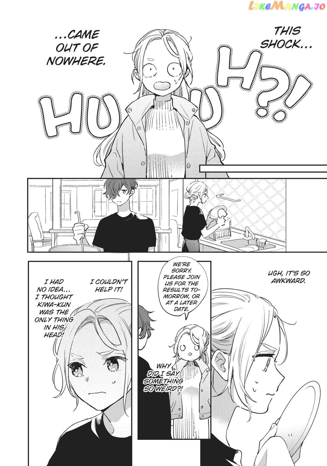 Having an Idol-Loving Boyfriend is the Best chapter 1 - page 23