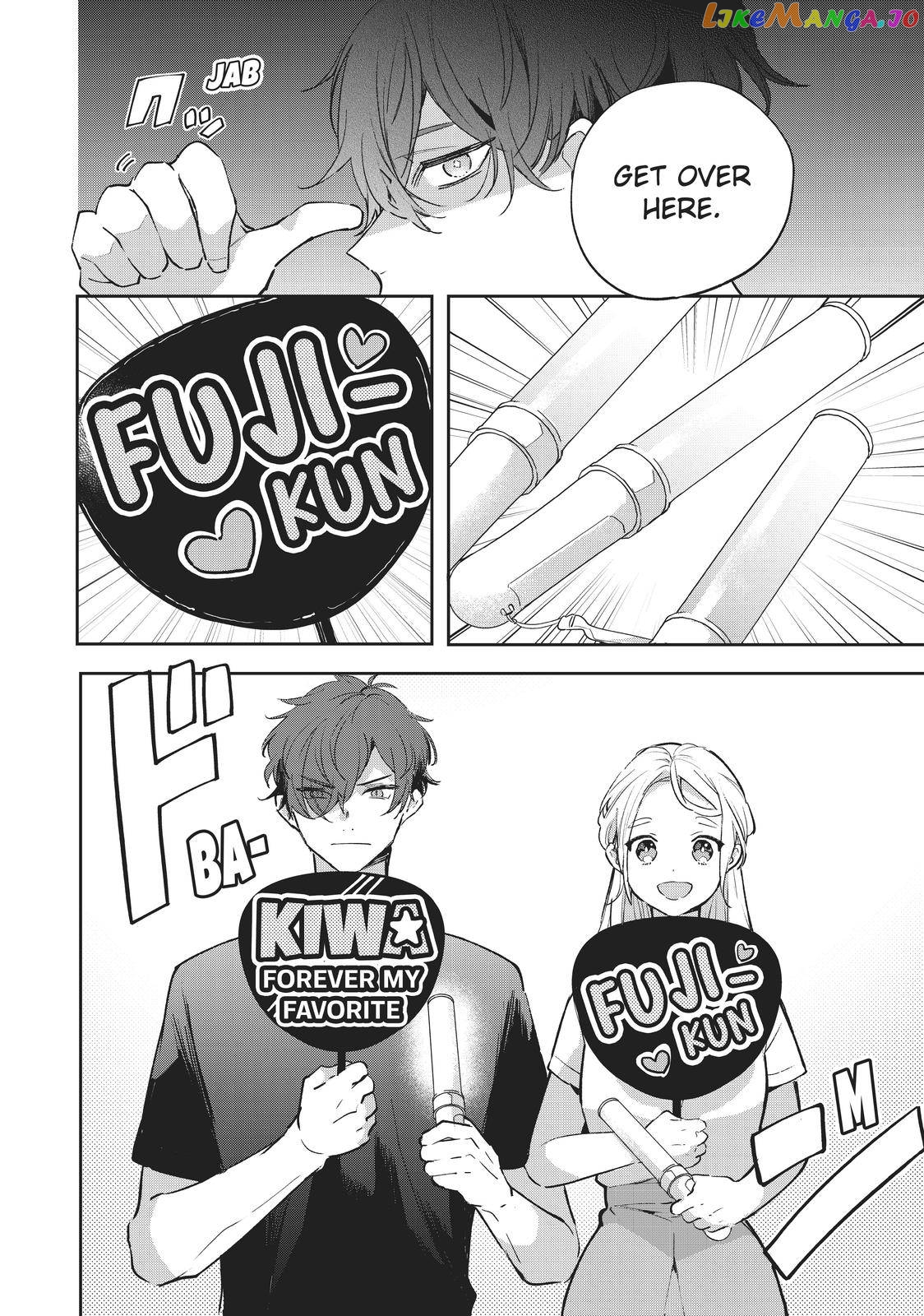 Having an Idol-Loving Boyfriend is the Best chapter 1 - page 7