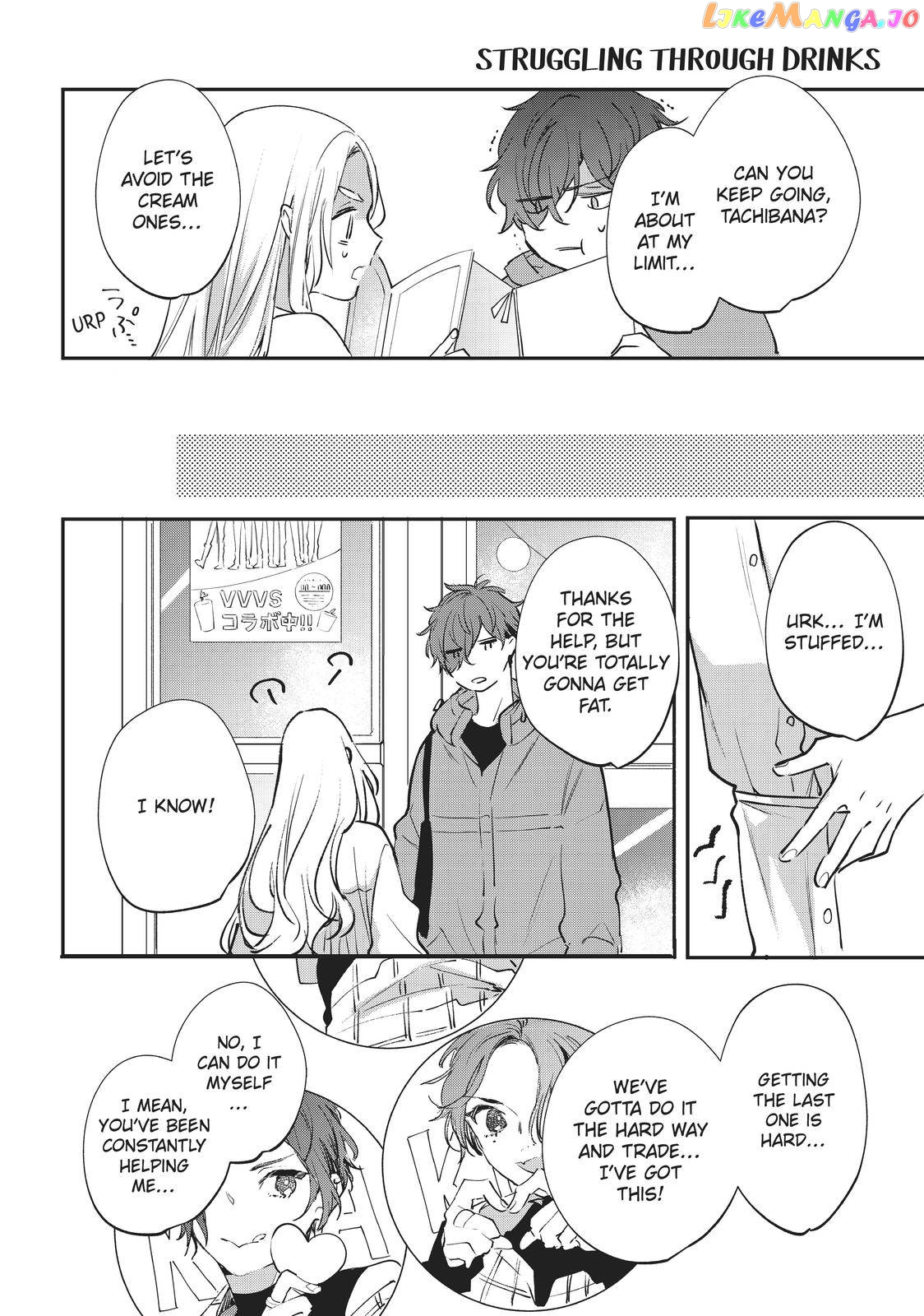 Having an Idol-Loving Boyfriend is the Best chapter 2 - page 17