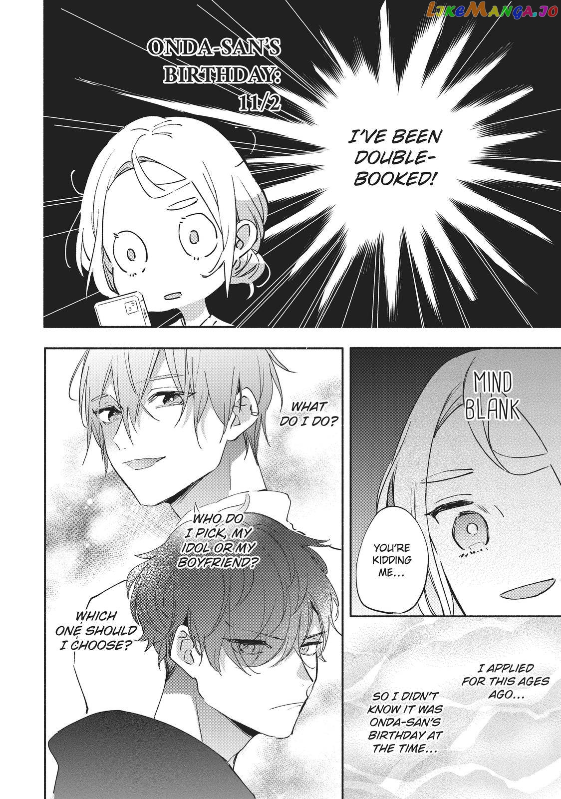 Having an Idol-Loving Boyfriend is the Best chapter 3 - page 5