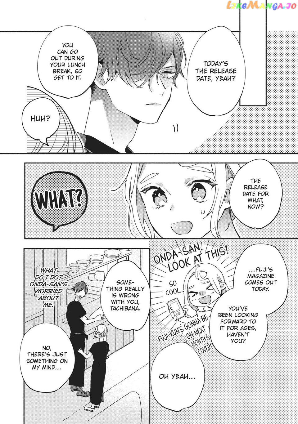 Having an Idol-Loving Boyfriend is the Best chapter 3 - page 9