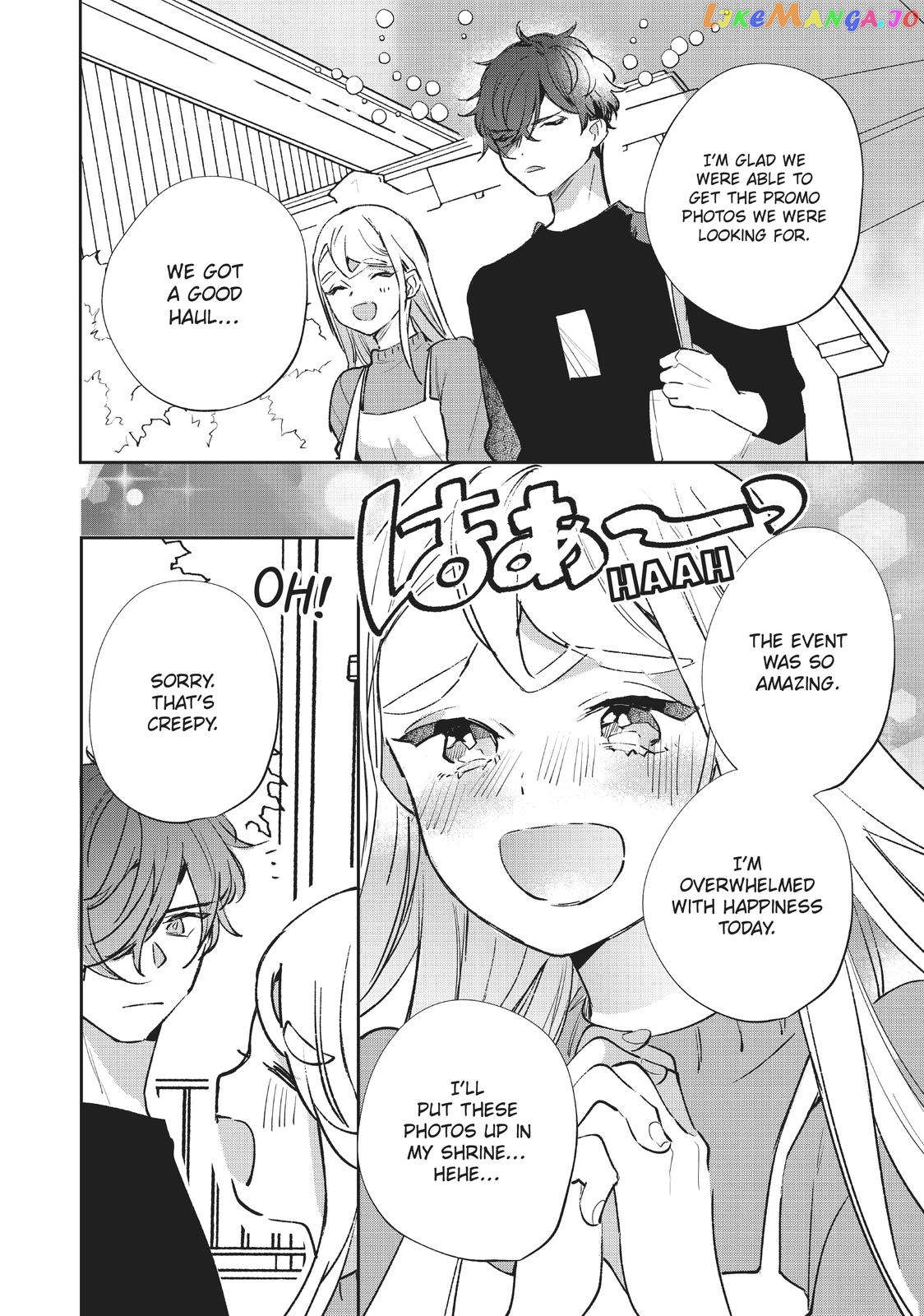 Having an Idol-Loving Boyfriend is the Best chapter 16 - page 19