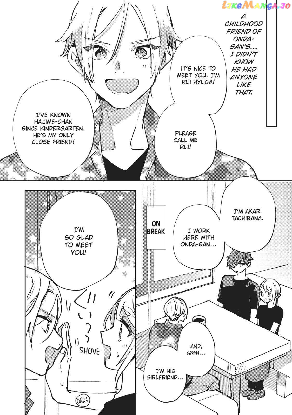 Having an Idol-Loving Boyfriend is the Best chapter 17 - page 7