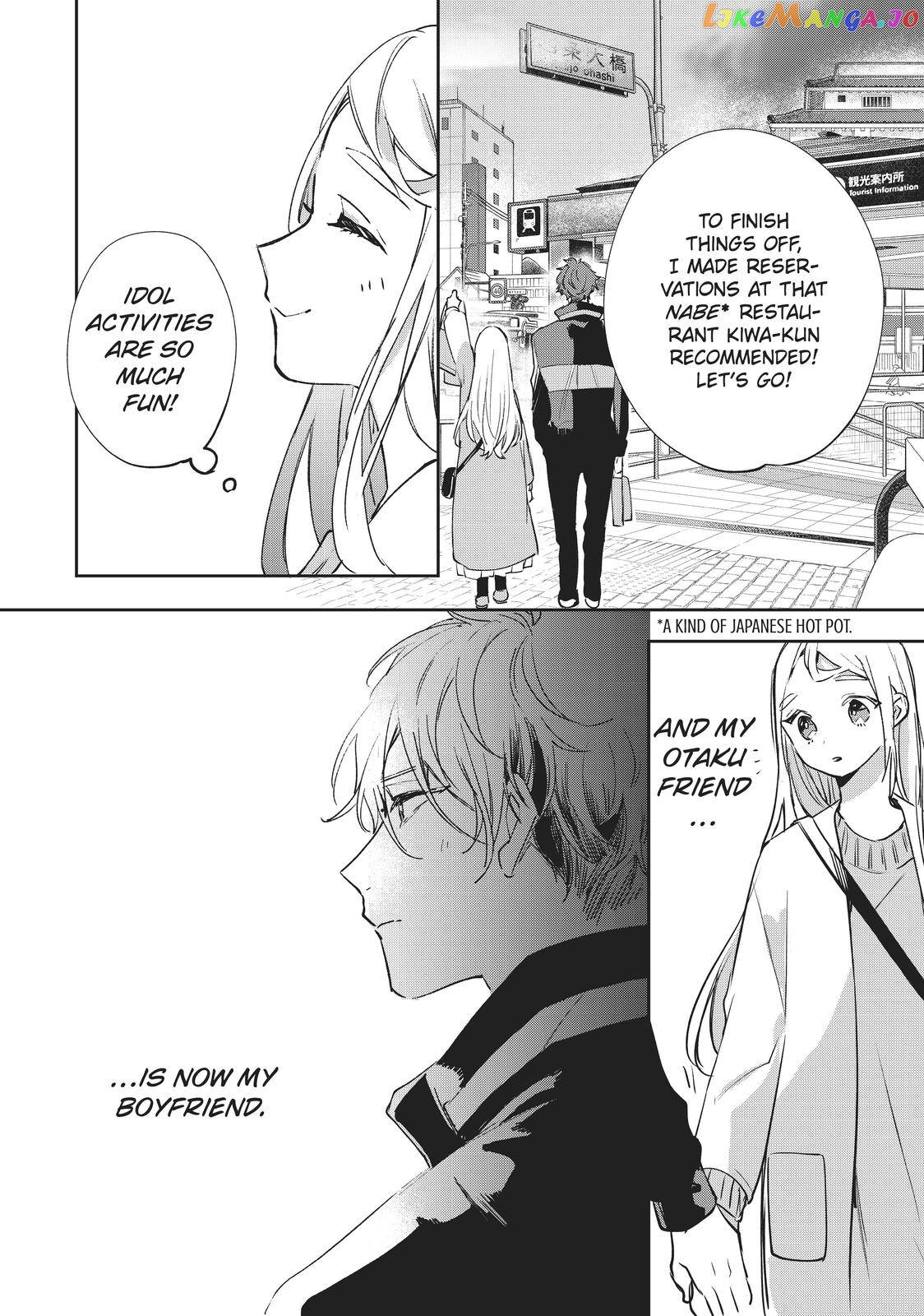 Having an Idol-Loving Boyfriend is the Best chapter 5 - page 14