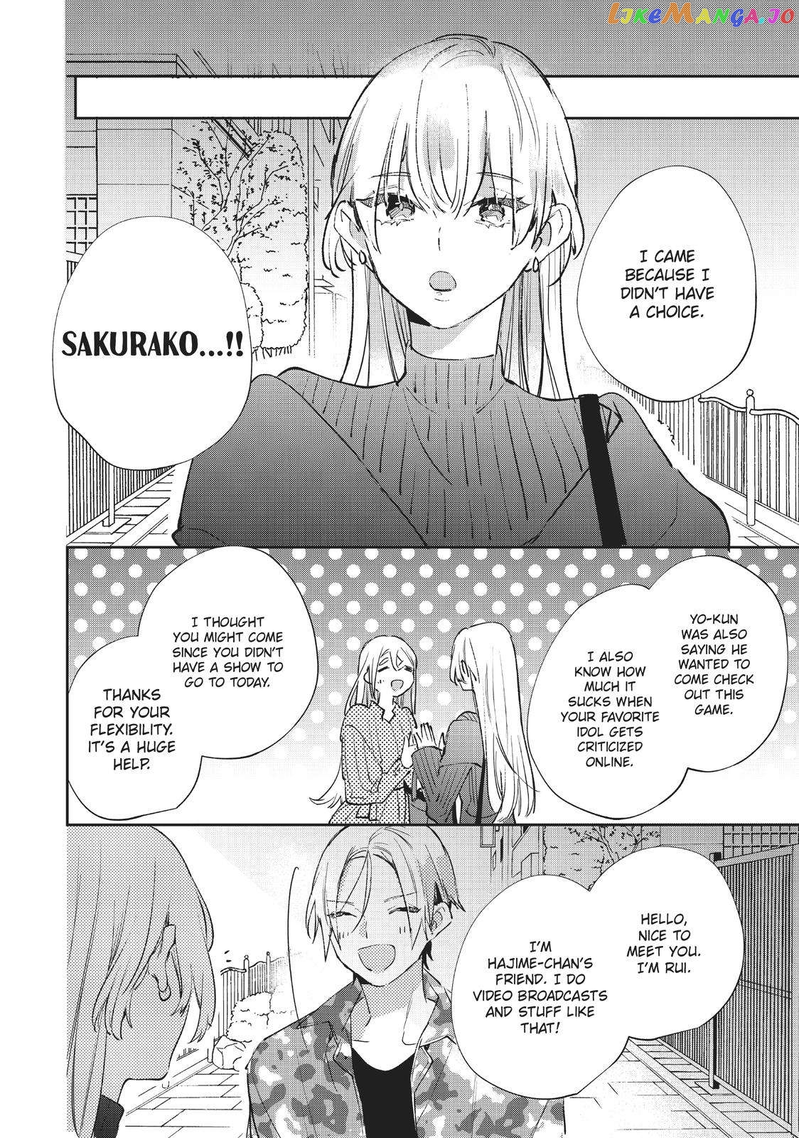 Having an Idol-Loving Boyfriend is the Best chapter 18 - page 7