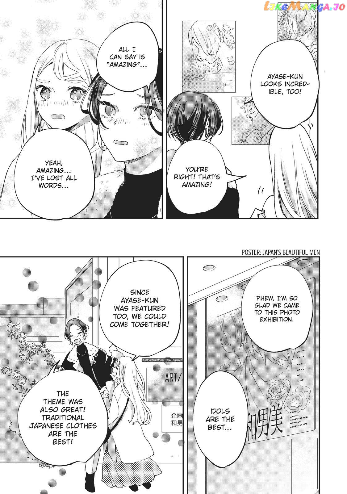 Having an Idol-Loving Boyfriend is the Best chapter 6 - page 2