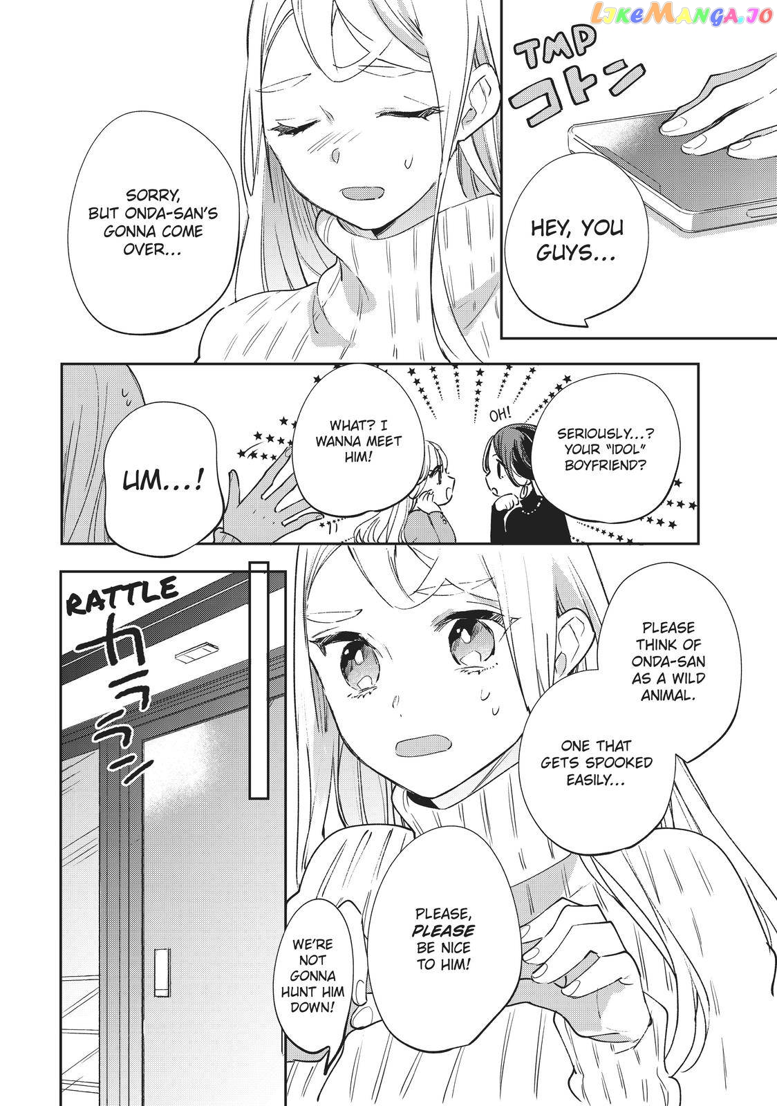 Having an Idol-Loving Boyfriend is the Best chapter 6 - page 13