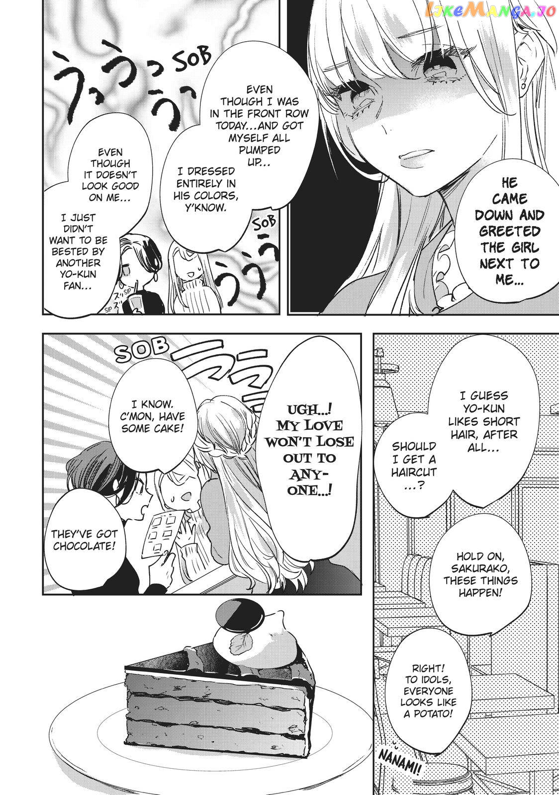 Having an Idol-Loving Boyfriend is the Best chapter 6 - page 9