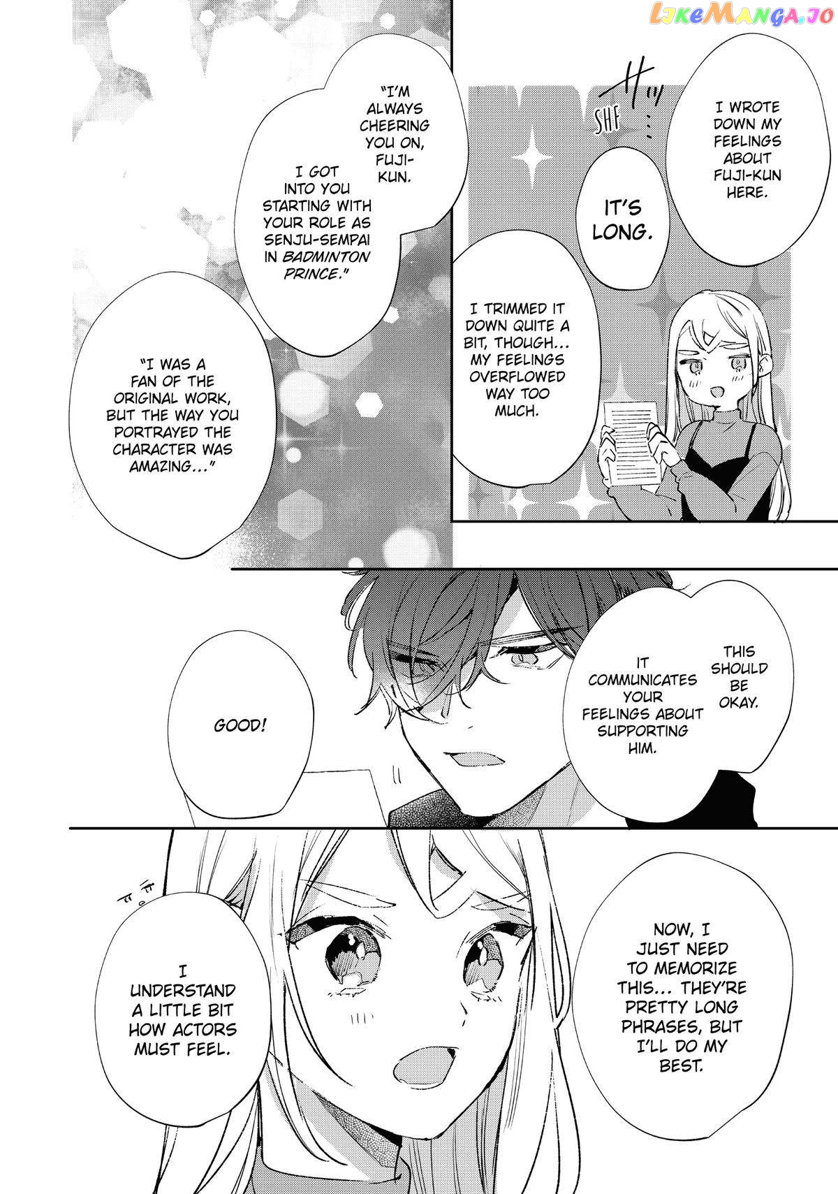 Having an Idol-Loving Boyfriend is the Best chapter 19 - page 11