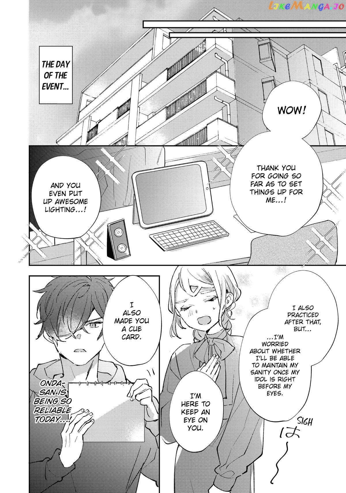 Having an Idol-Loving Boyfriend is the Best chapter 19 - page 17