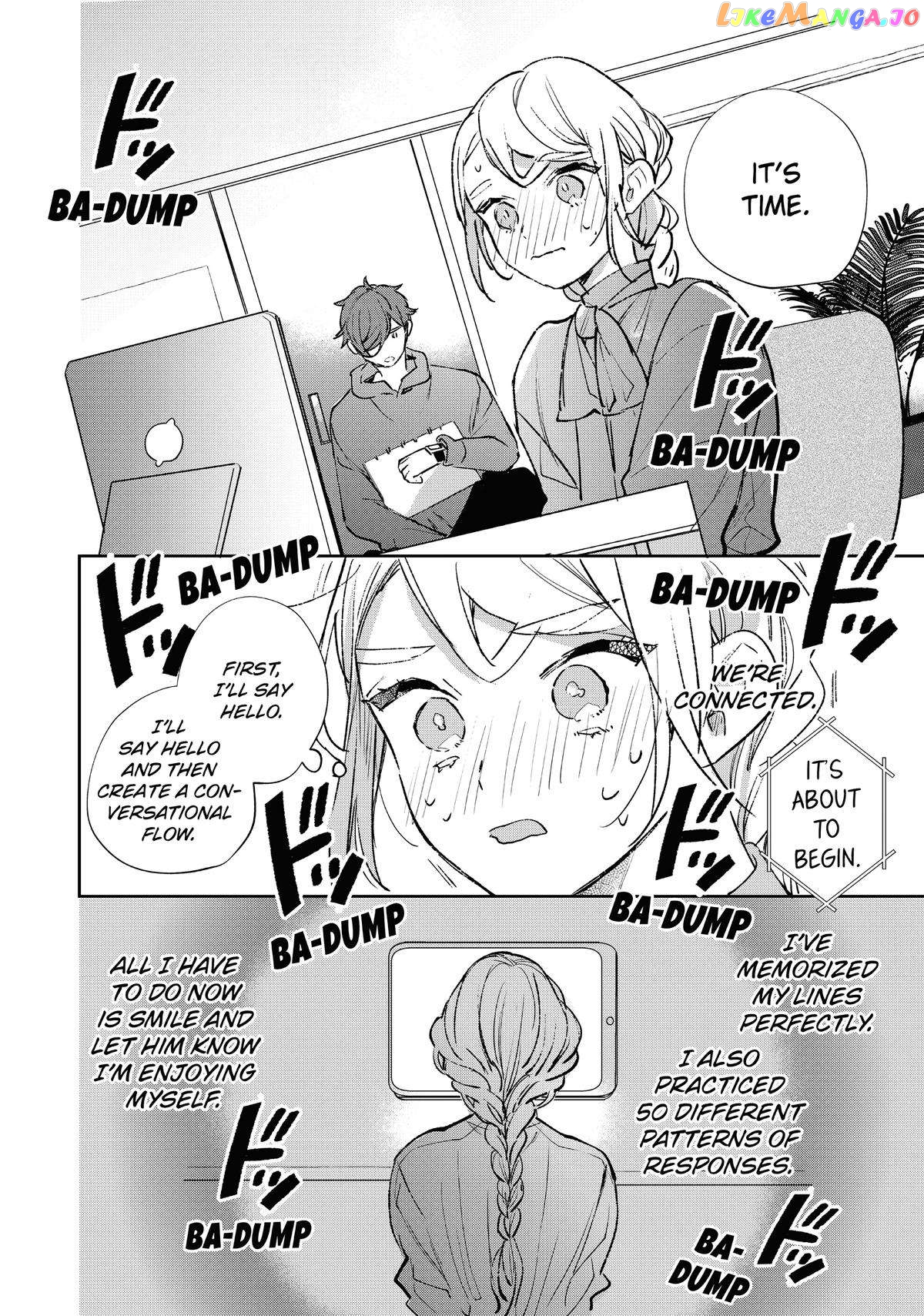 Having an Idol-Loving Boyfriend is the Best chapter 19 - page 19