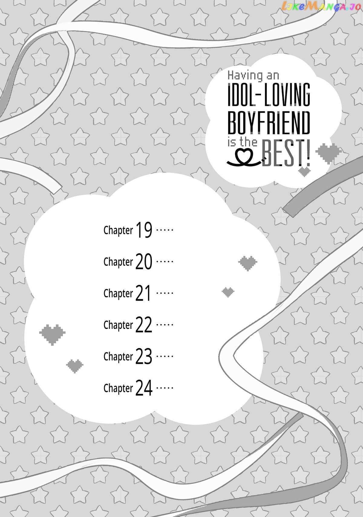 Having an Idol-Loving Boyfriend is the Best chapter 19 - page 3