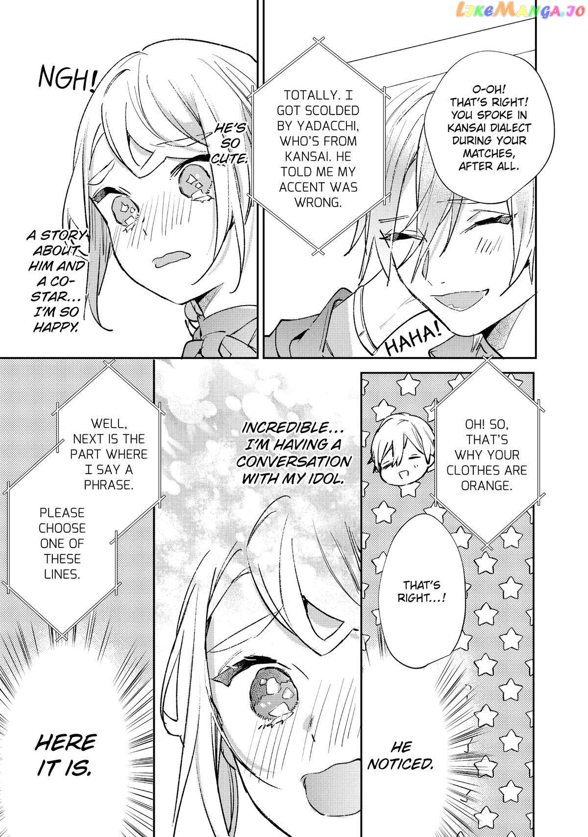 Having an Idol-Loving Boyfriend is the Best chapter 19 - page 24