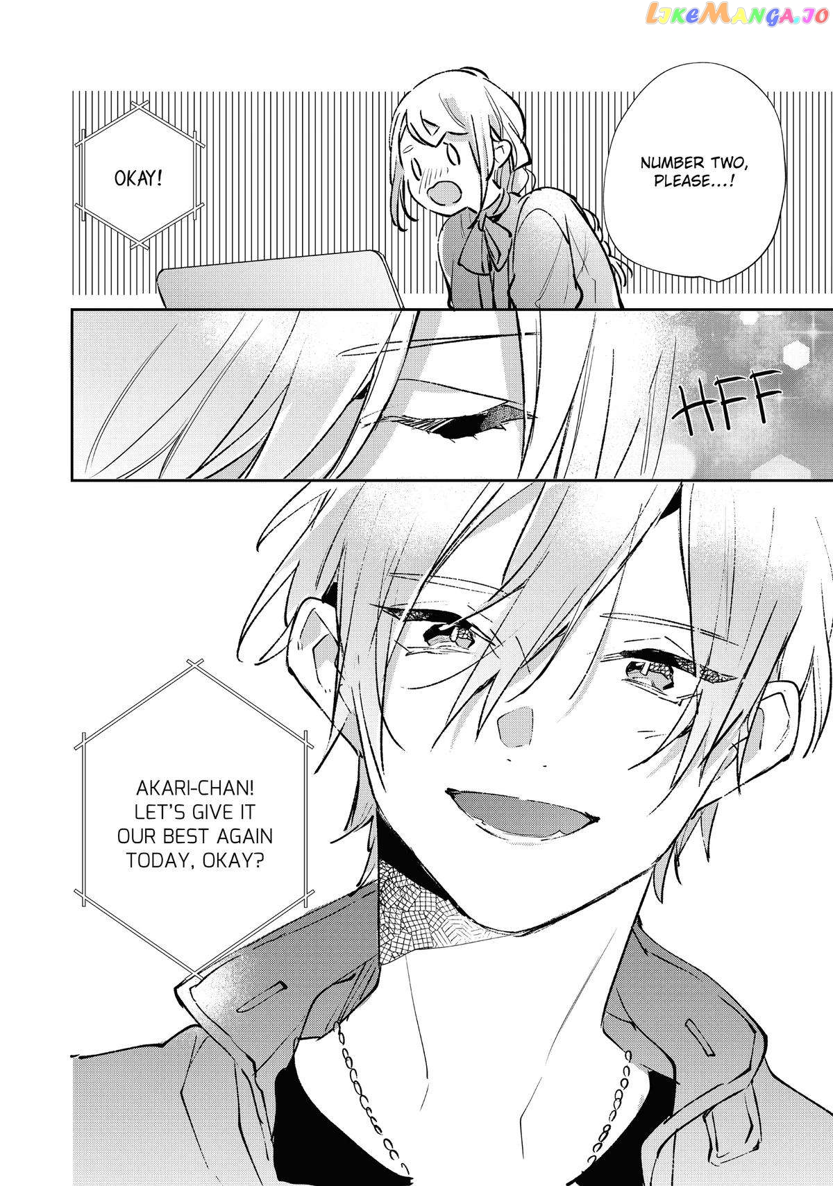 Having an Idol-Loving Boyfriend is the Best chapter 19 - page 25