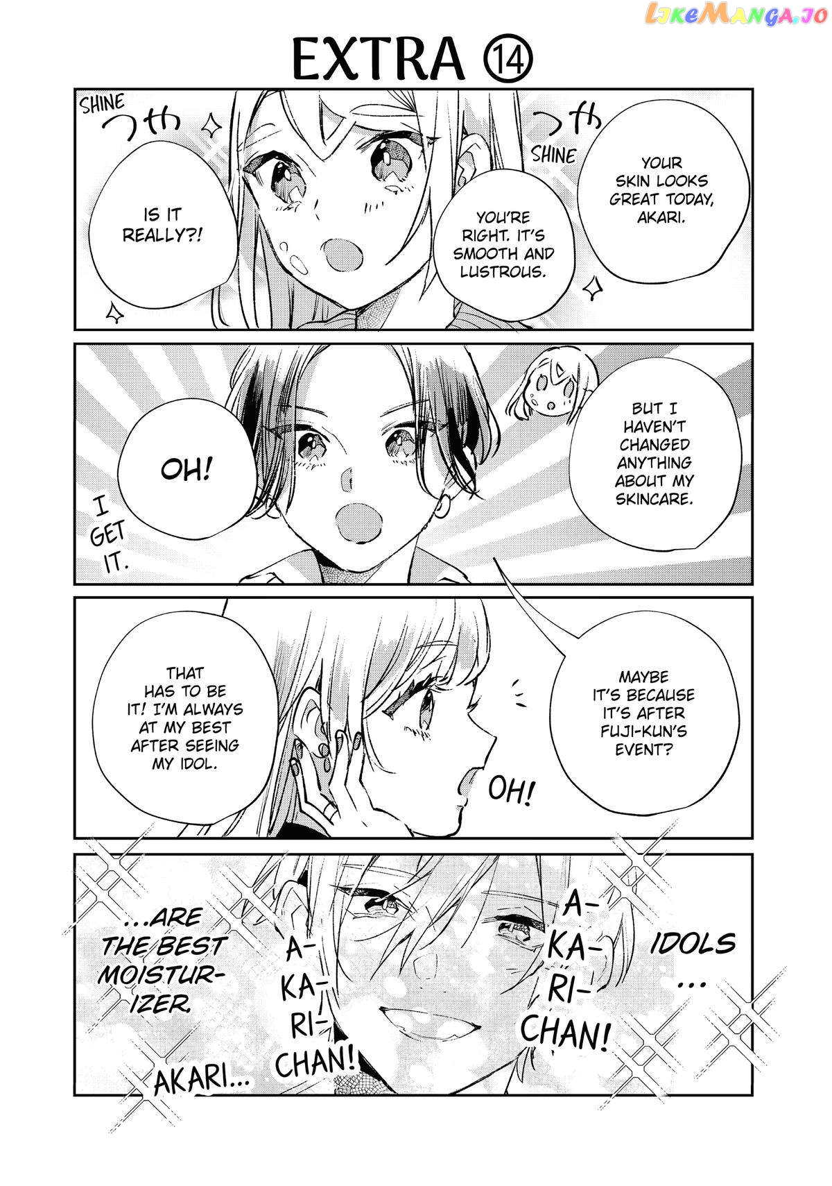 Having an Idol-Loving Boyfriend is the Best chapter 19 - page 31