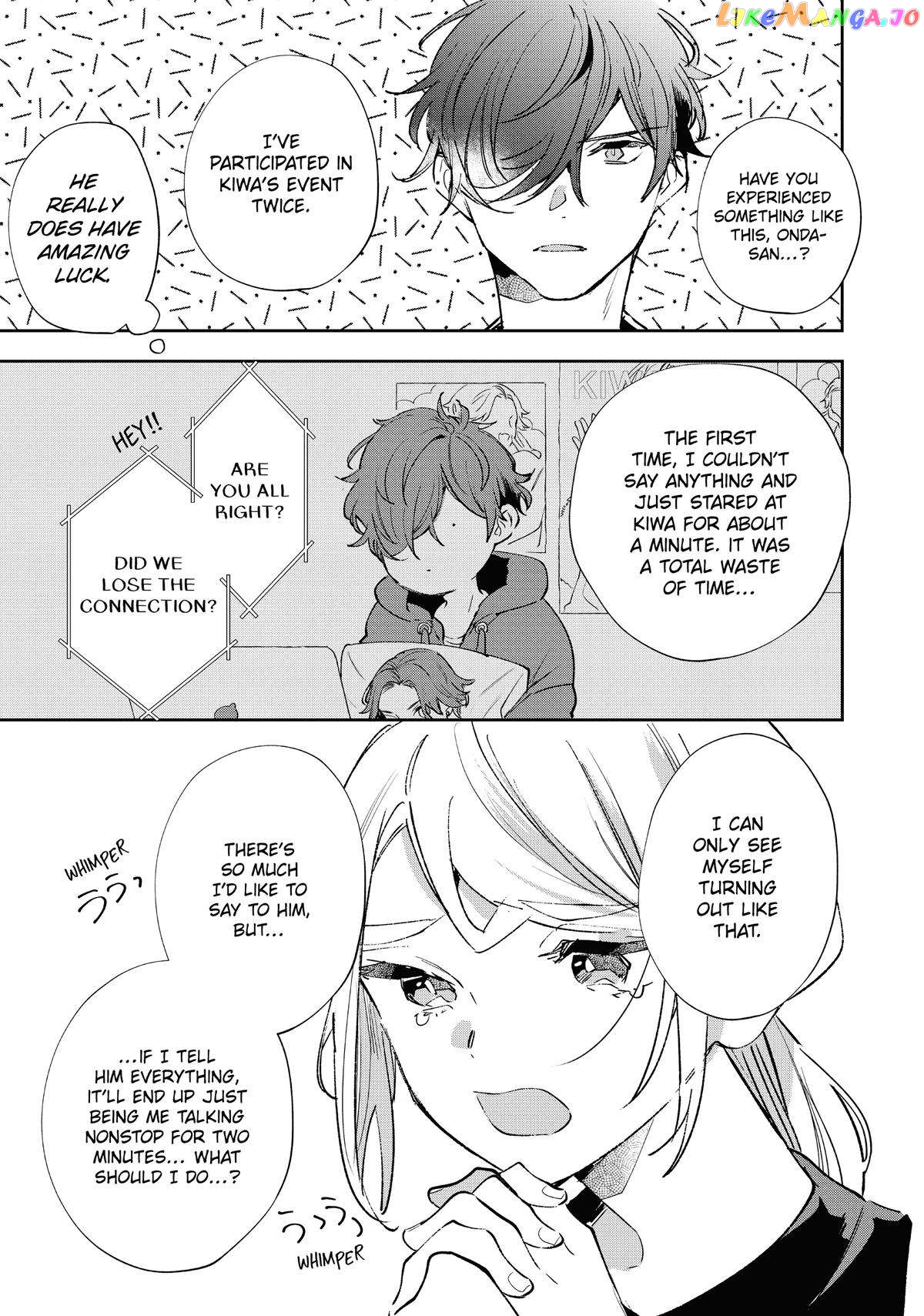 Having an Idol-Loving Boyfriend is the Best chapter 19 - page 8