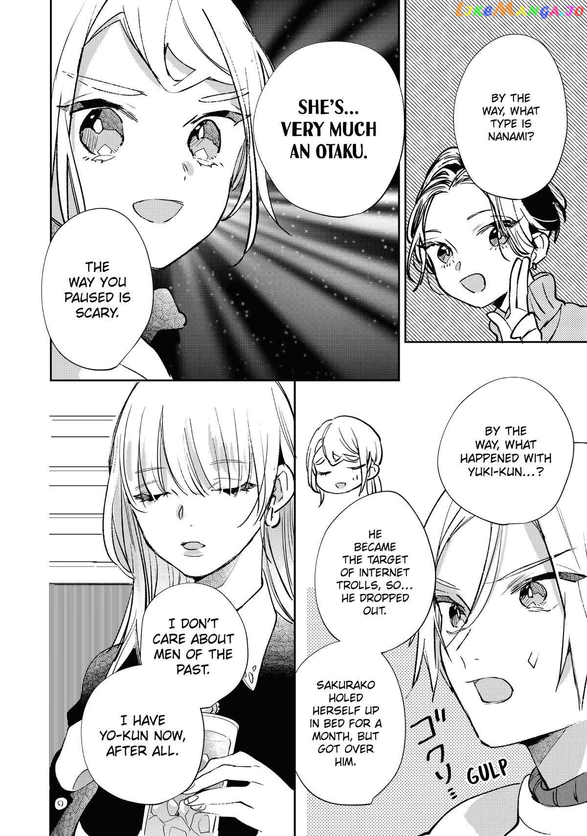 Having an Idol-Loving Boyfriend is the Best chapter 20 - page 11