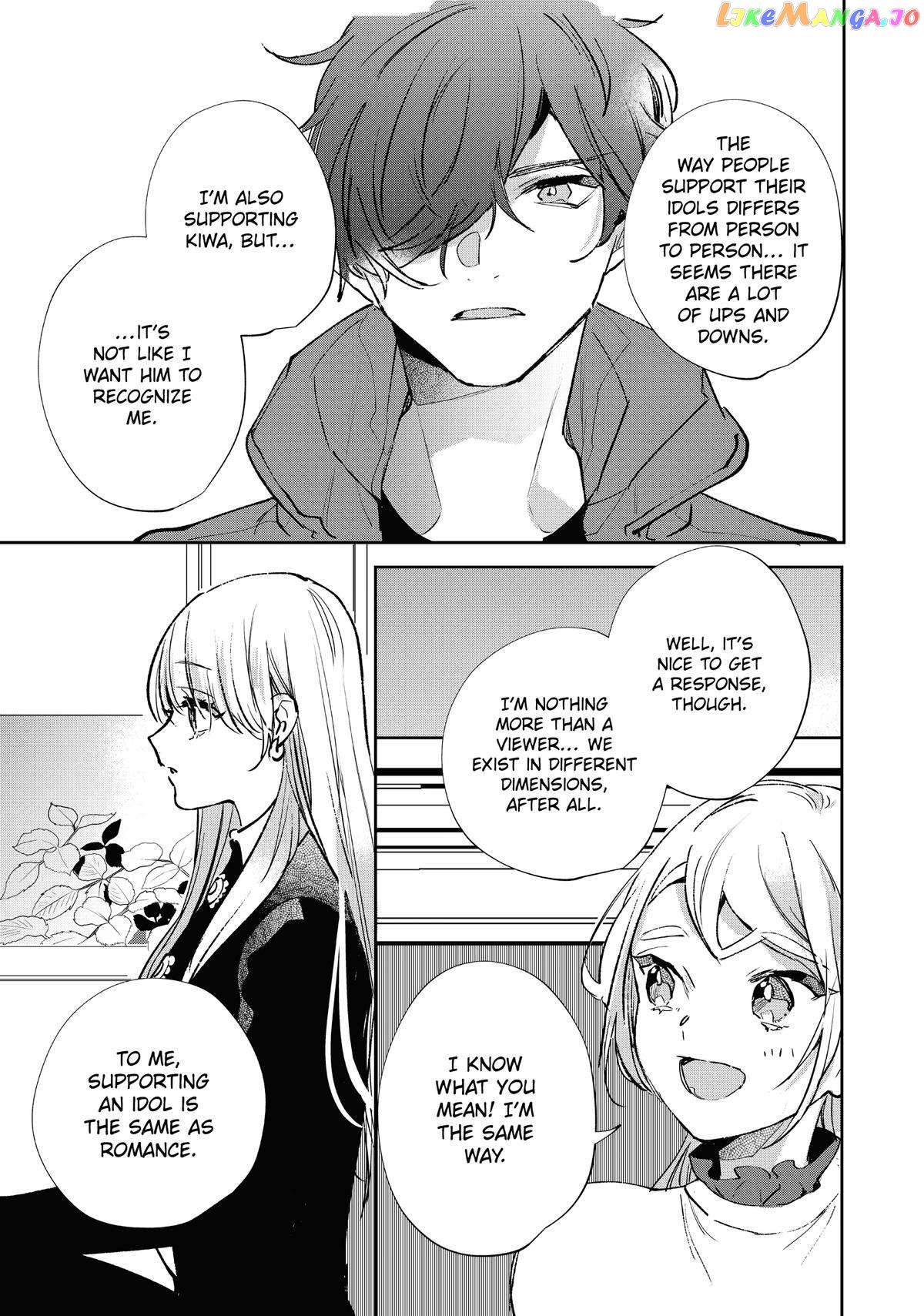 Having an Idol-Loving Boyfriend is the Best chapter 20 - page 12
