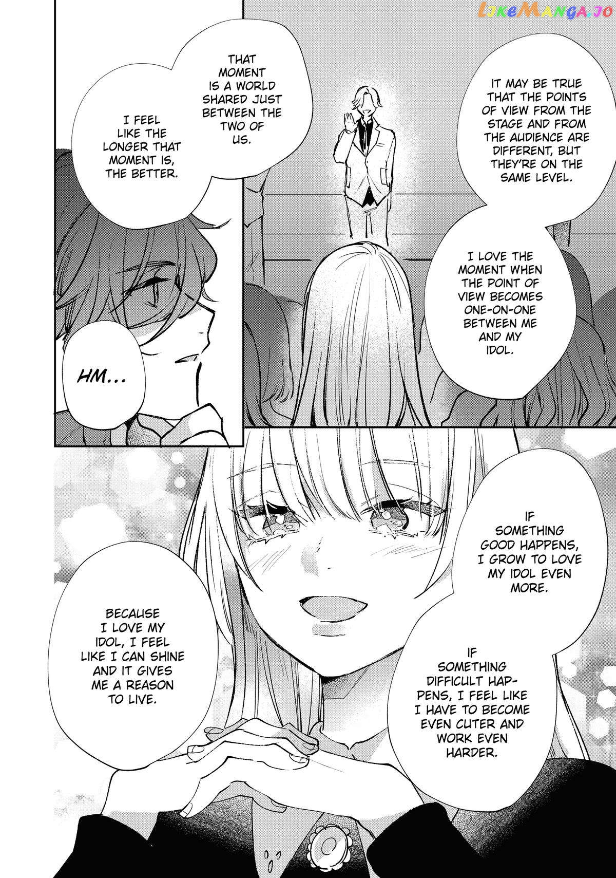 Having an Idol-Loving Boyfriend is the Best chapter 20 - page 13