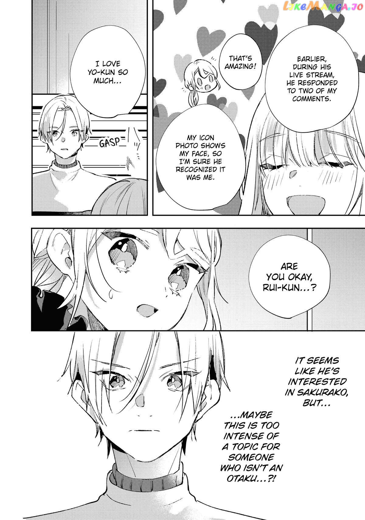 Having an Idol-Loving Boyfriend is the Best chapter 20 - page 15